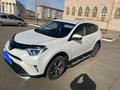 Toyota RAV4 2016 года за 11 300 000 тг. в Астана – фото 8