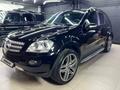 Mercedes-Benz ML 350 2007 года за 8 500 000 тг. в Алматы – фото 2