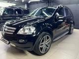 Mercedes-Benz ML 350 2007 годаүшін8 500 000 тг. в Алматы – фото 2