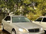 Mercedes-Benz S 320 2001 года за 3 000 000 тг. в Тараз