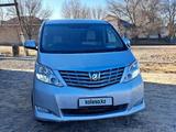 Toyota Alphard 2008 годаүшін7 500 000 тг. в Тараз – фото 4