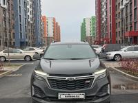 Chevrolet Equinox 2021 годаfor12 222 222 тг. в Алматы