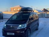 Toyota Alphard 2004 года за 8 000 000 тг. в Актобе