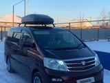 Toyota Alphard 2004 года за 8 000 000 тг. в Актобе – фото 2