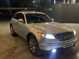 Infiniti FX45 2003 года за 5 300 000 тг. в Шымкент – фото 4