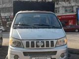 Changan  SC1030/1040 2012 годаүшін3 200 000 тг. в Шымкент – фото 4