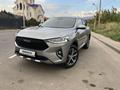 Haval F7x 2022 года за 7 200 000 тг. в Алматы – фото 21