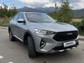 Haval F7x 2022 года за 7 200 000 тг. в Алматы – фото 23