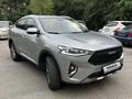 Haval F7x 2022 года за 7 200 000 тг. в Алматы – фото 3