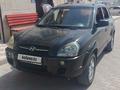 Hyundai Tucson 2007 года за 4 200 000 тг. в Актау