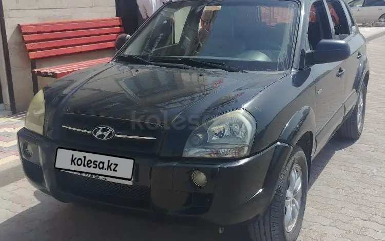 Hyundai Tucson 2007 года за 4 200 000 тг. в Актау