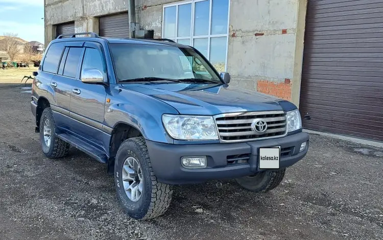 Toyota Land Cruiser 2005 года за 12 000 000 тг. в Астана
