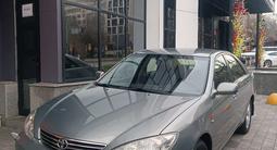 Toyota Camry 2004 года за 6 200 000 тг. в Алматы