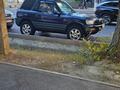 Toyota RAV4 1996 года за 3 000 000 тг. в Алматы – фото 10
