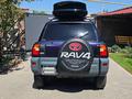 Toyota RAV4 1996 года за 3 000 000 тг. в Алматы – фото 5