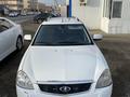 ВАЗ (Lada) Priora 2171 2014 годаүшін2 250 000 тг. в Атырау – фото 3