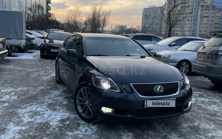 Lexus GS 350 2007 года за 7 200 000 тг. в Алматы