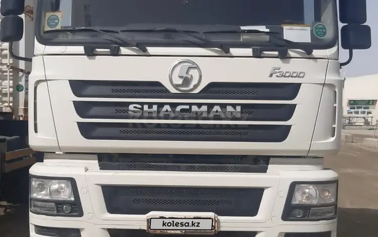 Shacman  F3000 2020 года за 30 000 000 тг. в Атырау