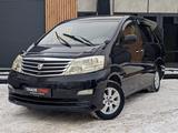 Toyota Alphard 2006 года за 9 595 000 тг. в Караганда