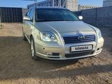 Toyota Avensis 2006 годаfor5 555 000 тг. в Шу