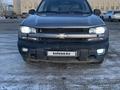 Chevrolet TrailBlazer 2004 года за 4 900 000 тг. в Уральск