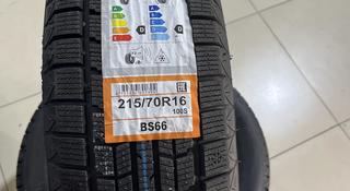 215/70R16 Зимняя шина за 25 900 тг. в Алматы