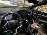 BYD Song Plus 2025 годаүшін14 000 000 тг. в Астана