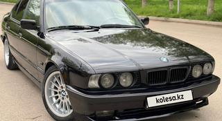 BMW 525 1993 года за 2 950 000 тг. в Алматы