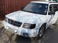 Subaru Forester 1999 года за 3 450 000 тг. в Алматы