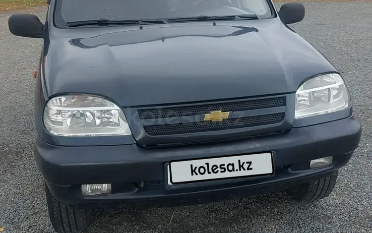 Chevrolet Niva 2008 годаүшін2 000 000 тг. в Усть-Каменогорск