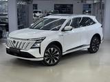 Changan CS75 Plus 2026 года за 12 500 000 тг. в Шымкент