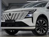 Changan CS75 Plus 2026 года за 12 500 000 тг. в Шымкент – фото 4