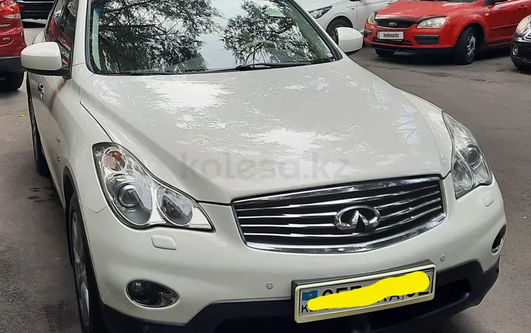 Infiniti QX50 2014 годаүшін9 700 000 тг. в Алматы