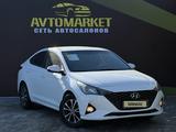 Hyundai Accent 2020 годаүшін7 470 000 тг. в Актобе – фото 2