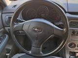 Subaru Forester 2005 года за 4 500 000 тг. в Алматы – фото 5