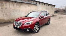 Subaru Outback 2015 года за 5 300 000 тг. в Актау