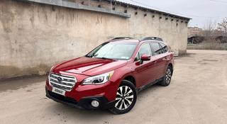 Subaru Outback 2015 года за 5 300 000 тг. в Актау