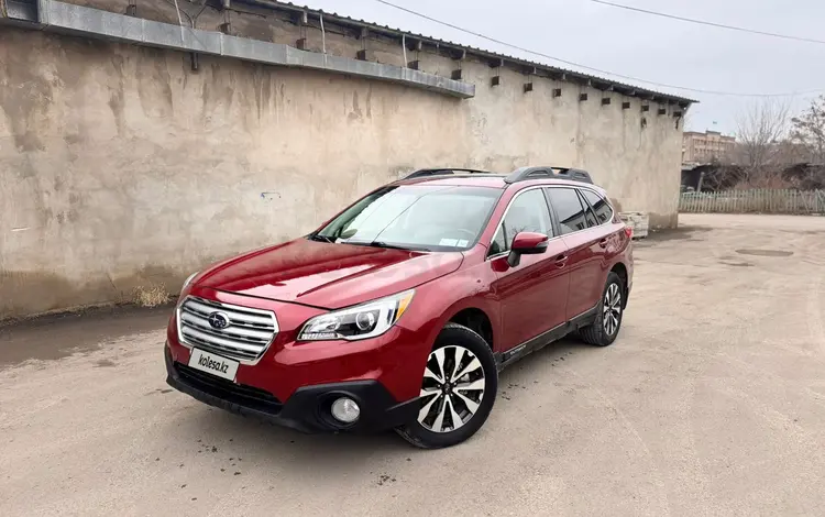 Subaru Outback 2015 года за 5 300 000 тг. в Актау