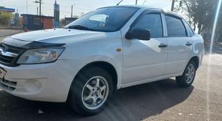 ВАЗ (Lada) Granta 2190 2013 года за 1 650 000 тг. в Караганда