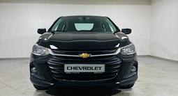Chevrolet Onix LTZ 2026 годаүшін7 590 000 тг. в Костанай