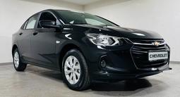 Chevrolet Onix LTZ 2026 годаүшін7 590 000 тг. в Костанай – фото 3
