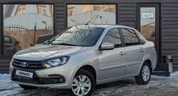 ВАЗ (Lada) Granta 2190 2020 года за 5 195 000 тг. в Караганда