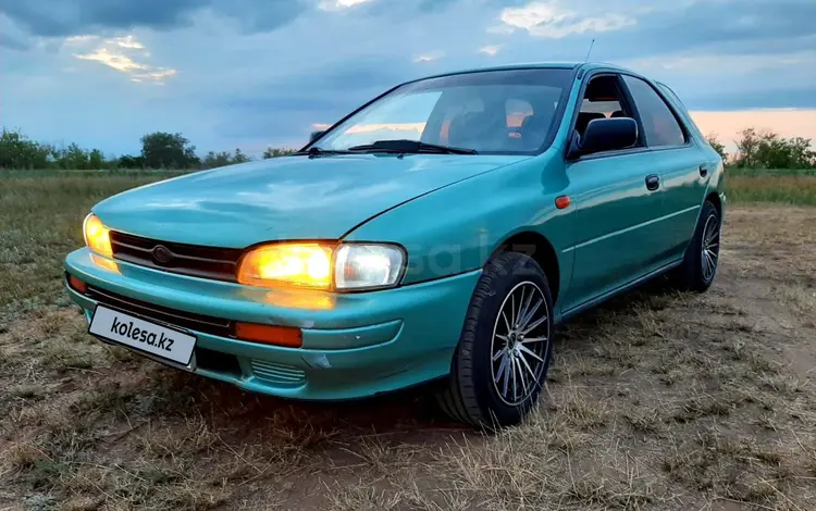 Subaru Impreza 1995 годаүшін2 200 000 тг. в Павлодар