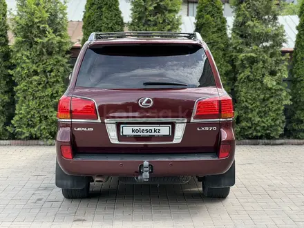 Lexus LX 570 2008 года за 13 200 000 тг. в Алматы – фото 9