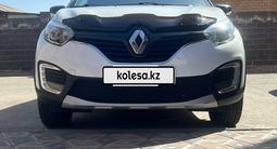 Renault Kaptur 2019 года за 8 200 000 тг. в Павлодар – фото 2