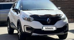 Renault Kaptur 2019 годаүшін8 200 000 тг. в Павлодар