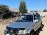 Honda CR-V 1998 года за 2 850 000 тг. в Алматы