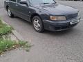 Nissan Cefiro 1995 годаfor1 350 000 тг. в Алматы