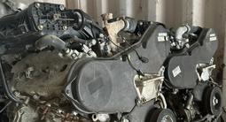 ДВИГАТЕЛЬ 2AZ-FE 2.4л. 1MZ-FE 3л. на Toyota Camry 40 ДВС за 88 000 тг. в Алматы