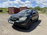 Lexus RX 330 2005 года за 6 900 000 тг. в Темиртау